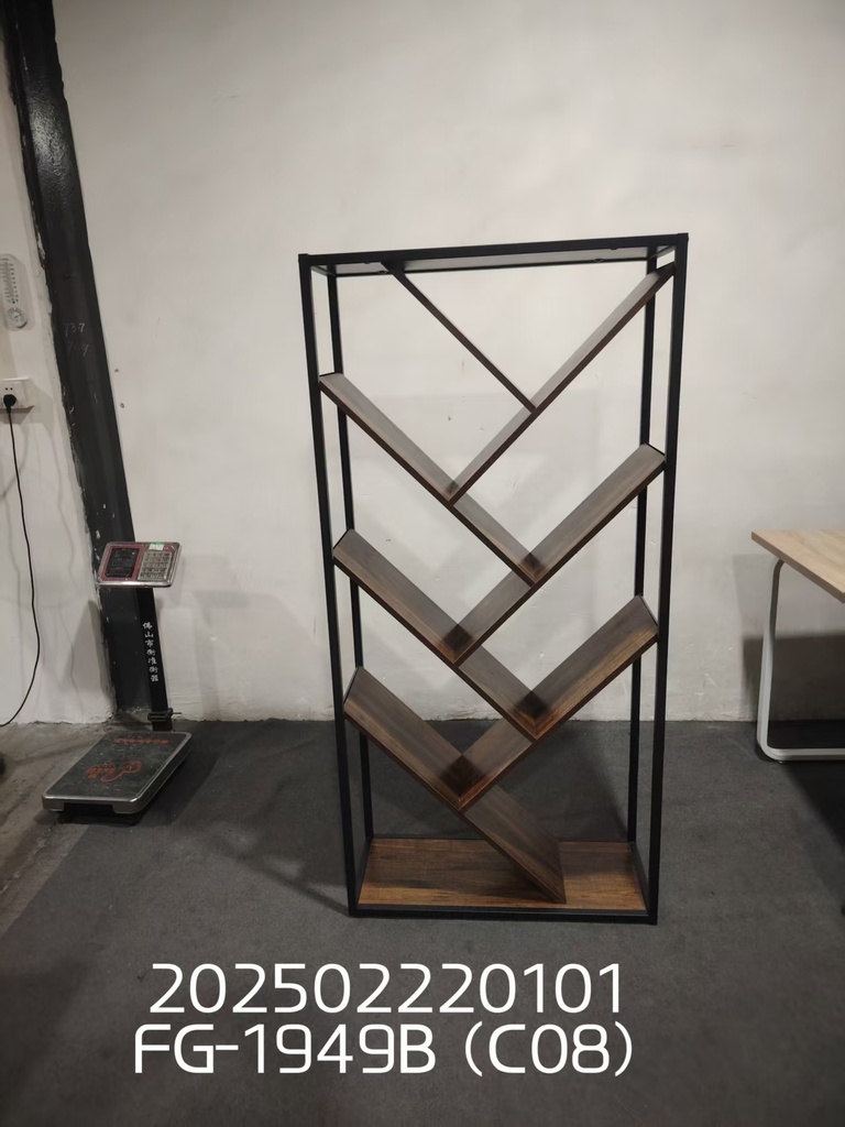 ESTANTERÍA ILSE CAFÉ (120x30x81CM)