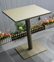 MESA COMEDOR ELLIS TODA BEIGE(60x60CM).png